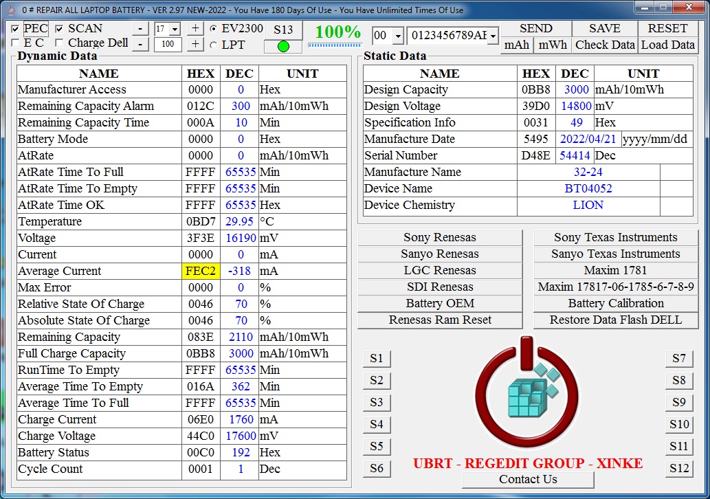 REGEDIT GROUP